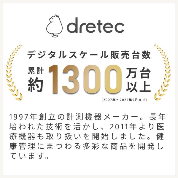 キッチンスケール 2kg 1g単位  クッキング スケール デジタル 計量器 パン お菓子 コーヒー 郵便 離乳食  はかり  エクレ｜dish｜07