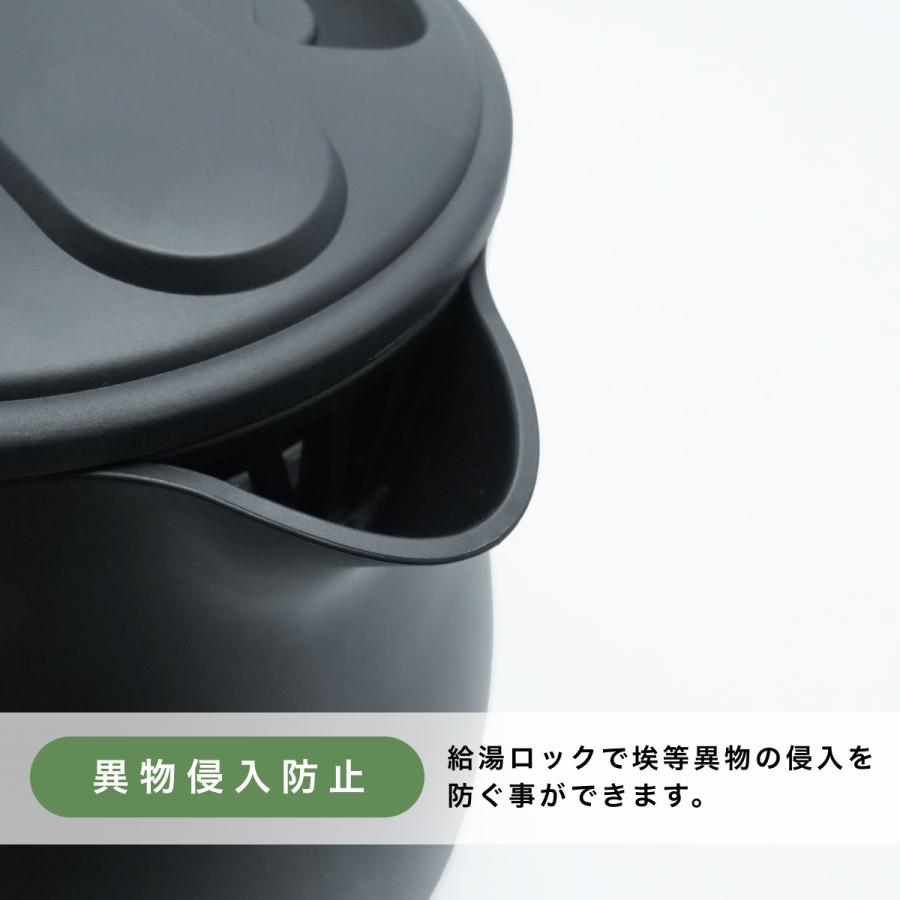 ヒロ・コーポレーション 漏水防止ケトル 電気ケトル おしゃれ 1L 二重