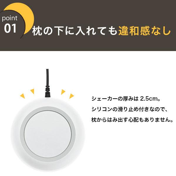 目覚まし時計 振動 大音量 デジタル 電波 MY-96 タイマー バイブレーション アラーム 音 起きれる 目覚まし 時計 おしゃれ  アデッソ | アデッソ | 08
