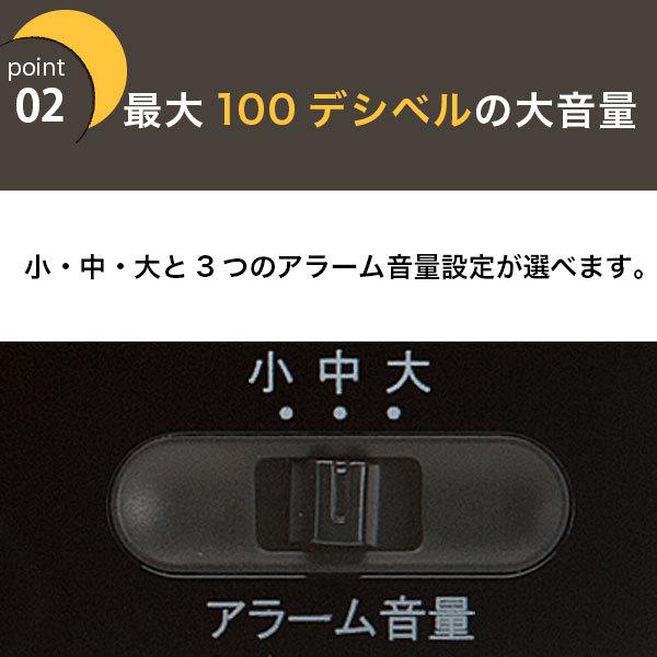 目覚まし時計 振動 大音量 デジタル 電波 MY-96 タイマー バイブレーション アラーム 音 起きれる 目覚まし 時計 おしゃれ  アデッソ | アデッソ | 09