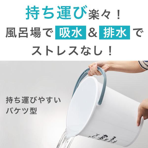 Micol 小型洗濯機 バケツ テレビで紹介 自動 10L バケツウォッシャー ミニ洗濯機 新生活 ペット ミニランドリー｜dish｜13