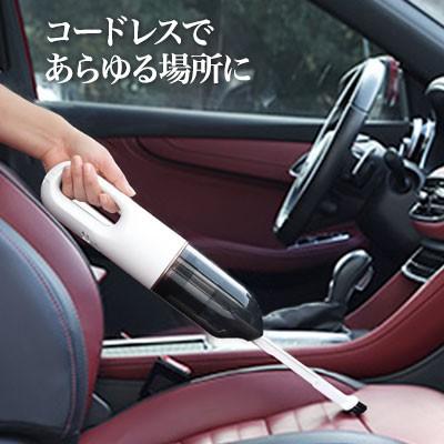 モーター ハンディクリーナー 強力 充電 ミニ掃除機 車用掃除機 Dish 通販 Paypayモール コードレス 吸引力 スタンド付き コンパクト 掃除機 コードレス掃除機 クリーナー ハンディ リチウムイ