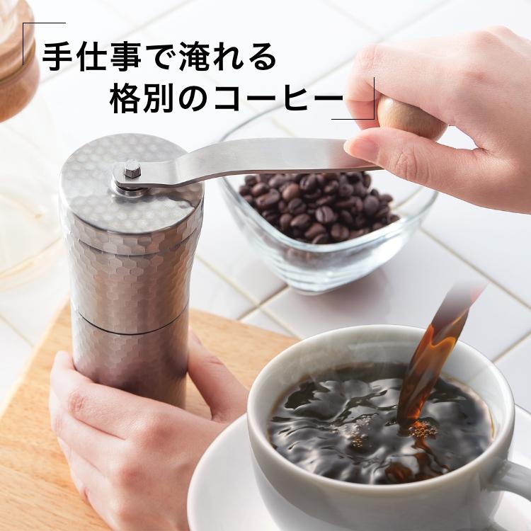 ヒロ・コーポレーション コーヒーミル 手動 日本製 ステンレス ヒロ・コーポレーション コーヒーミル 手動 日本製 ステンレス