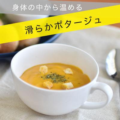ミキサー スムージー 小型 洗いやすい ジューサー ブレンダー 離乳食 ボトル 氷対応 野菜 健康 簡単 コンパクト 持ち運べる タンブラー 母の日 ギフト | ドリテック | 03