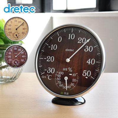 温度計 熱中症対策グッズ おしゃれ 壁掛け 赤ちゃん アナログ シンプル インテリア 木目 卓上 リビング 室内 Dish 通販 Paypayモール