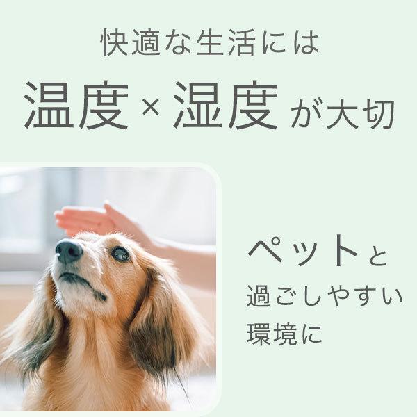 メーカー直売 梅雨 夏 熱中症対策に 温湿度計 温度計 湿度計 おしゃれ デジタル インフルエンザ 大画面 シンプル 卓上 室内 赤ちゃん 可愛い1 628円 Aynaelda Com