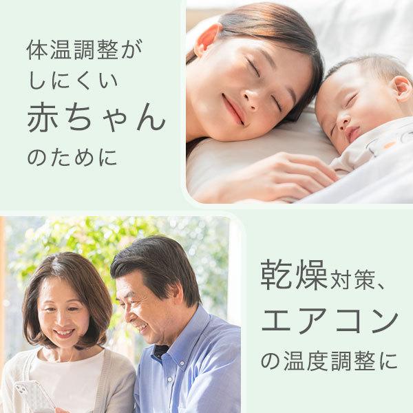 メーカー直売 梅雨 夏 熱中症対策に 温湿度計 温度計 湿度計 おしゃれ デジタル インフルエンザ 大画面 シンプル 卓上 室内 赤ちゃん 可愛い1 628円 Aynaelda Com