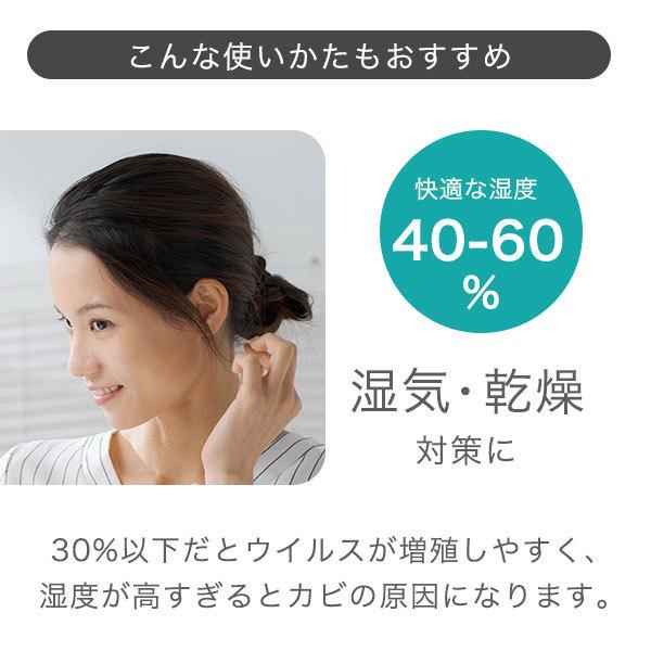 メーカー直売 梅雨 夏 熱中症対策に 温湿度計 温度計 湿度計 おしゃれ デジタル インフルエンザ 大画面 シンプル 卓上 室内 赤ちゃん 可愛い1 628円 Aynaelda Com