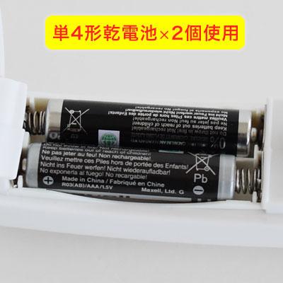 放射温度計 クッキング温度計 料理用温度計 非接触温度計 揚げ物 油 お菓子作り チョコレート テンパリング お風呂 湯温 赤ちゃん 乳幼児 ミルク ドリテック O 604 Dish 通販 Yahoo ショッピング