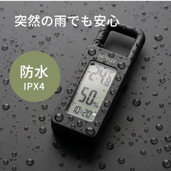 温湿度計 コンパクト 温度 湿度 防水 熱中症対策 暑さ対策 登山 アウトドア スポーツ 子供 OD300BK sology |  | 11