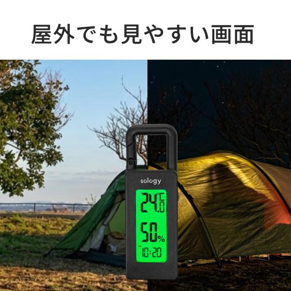 温湿度計 コンパクト 温度 湿度 防水 熱中症対策 暑さ対策 登山 アウトドア スポーツ 子供 OD300BK sology |  | 08