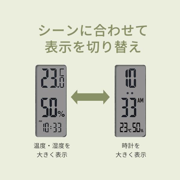 温湿度計 コンパクト 温度 湿度 防水 熱中症対策 暑さ対策 登山 アウトドア スポーツ 子供 OD300BK sology |  | 10