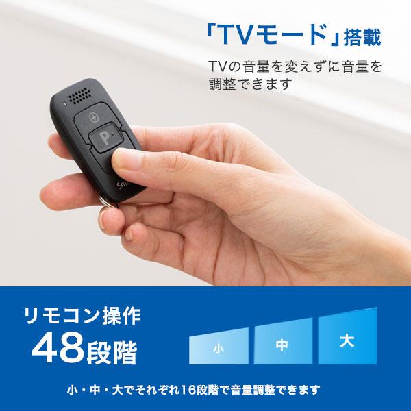 ONKYO 補聴器 オンキョー onkyo 補聴器電池 pr41 おしゃれ 片耳 ONKYO 補聴器 オンキョー onkyo 補聴器電池 pr41 おしゃれ 片耳