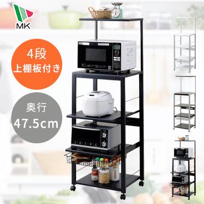 オープンラック レンジ台 4段タイプ 上棚板付き 米びつ収納可能 組立式 キッチンラック キッチン収納 大型オーブンレンジ キャスター付き レンジラック Mk精工 Dish 通販 Paypayモール