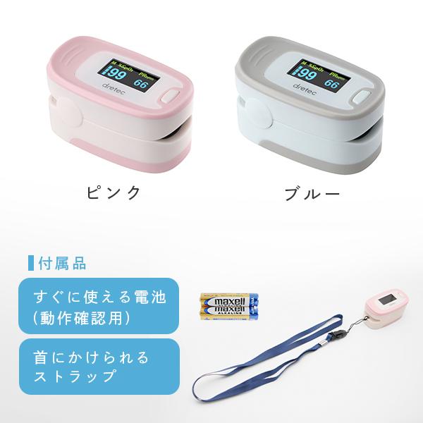 レア種！標本　エレファス・オキシデンタリス♂102、112mmセット レア種！標本 エレファス・オキシデンタリス♂102、112mmセット