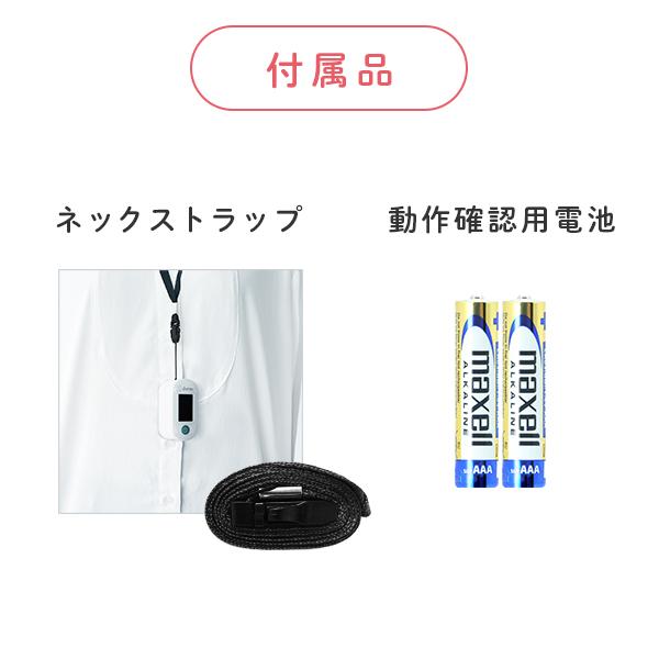 【即購入OK】東洋医学スケール 即購入OK】東洋医学スケール