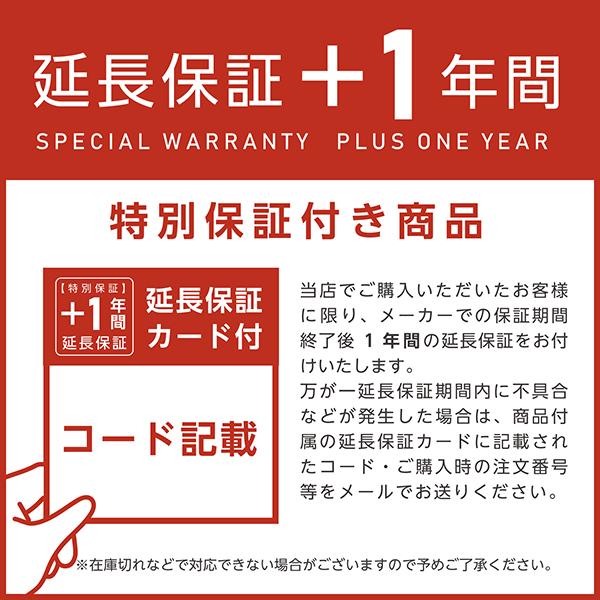 パルスオキシメーター 医療機器認証 1年間延長保証付きドリテック 公式 OX-200 1年保証 心拍計 指 脈拍 血中酸素濃度計 spo2 高山病 脈拍計｜dish｜03