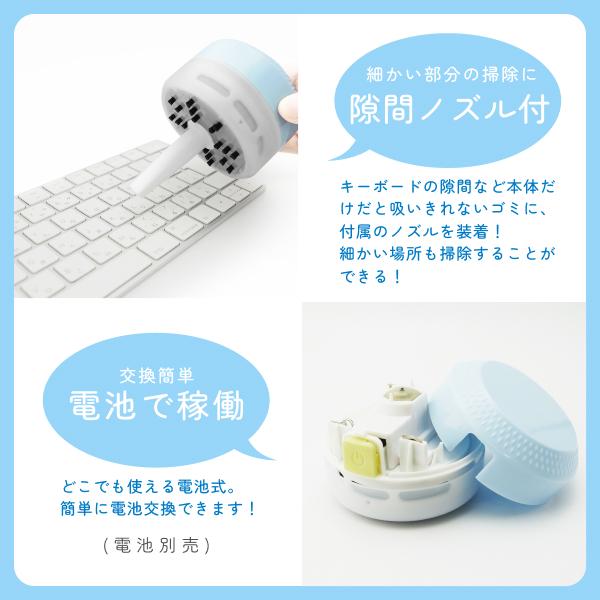 GDT 卓上クリーナー デスククリーナー ハイパワー 掃除機 ハンディ