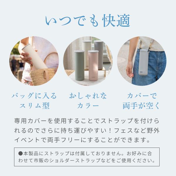希少な古備前　宝瓶　湯冷し ピーコック魔法瓶工業 ケース付き 氷のう 氷嚢 アイシング アイス