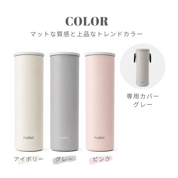 ピーコック魔法瓶工業 ケース付き 氷のう 氷嚢 アイシング アイス