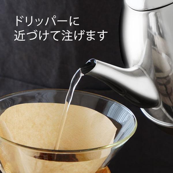 ドリテック 電気ケトル おしゃれ ステンレス 公式 PO-115 0.8L