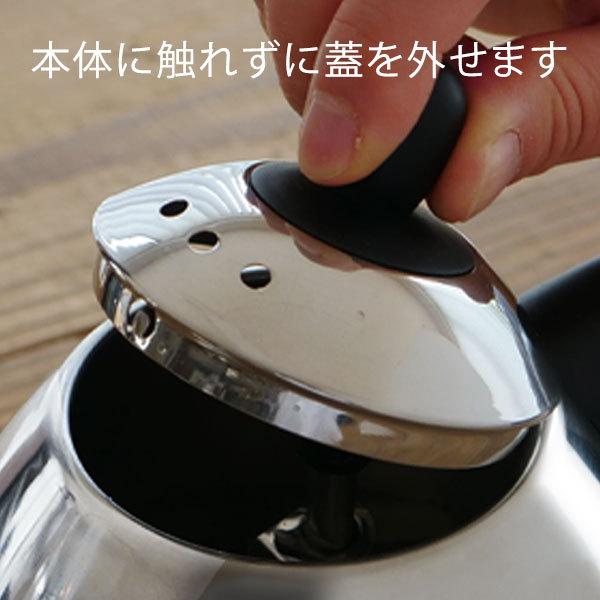 ドリテック 電気ケトル おしゃれ ステンレス 公式 PO-115 0.8L