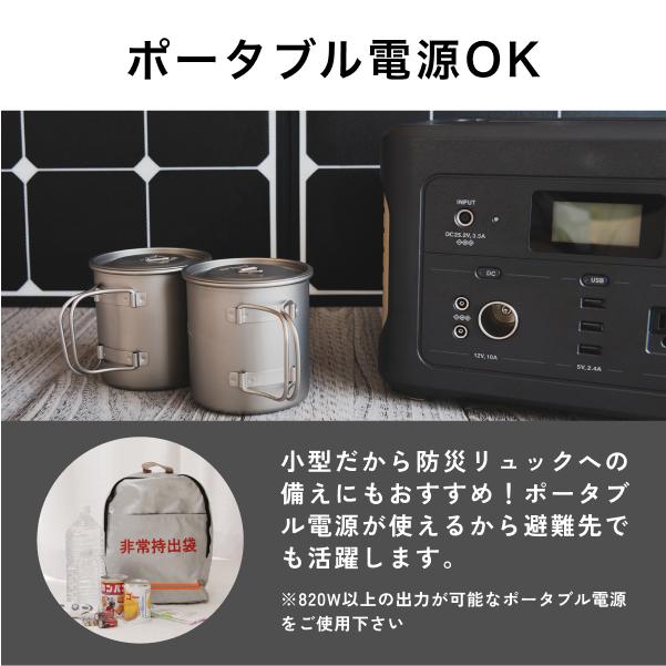 ドリテック トラベルケトル 折りたたみ式 携帯ケトル 旅行 出張 小さい