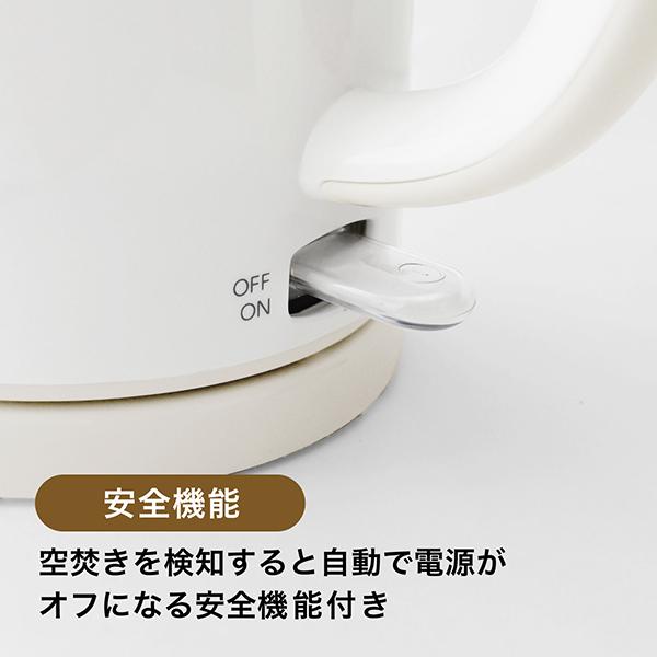 家電 キッチン家電 電気ポット 楽天市場】電気ポット（キッチン家電｜家電）の通販
