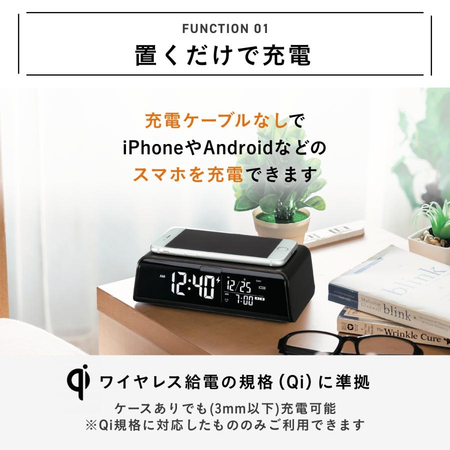 アデッソ（ADESSO） スマホ充電 目覚まし時計 iPhone Android USB