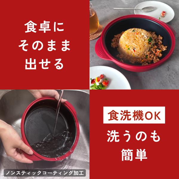 焼き魚器 竹原製缶 魚焼き網 ガス火専用 セラグリル ストレートL （ Siセンサー