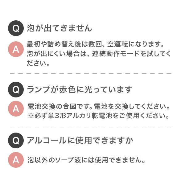 エステ用品　購入してから未使用!!! エステサロン用品専門の業務用卸ショップ「BiYou」 |