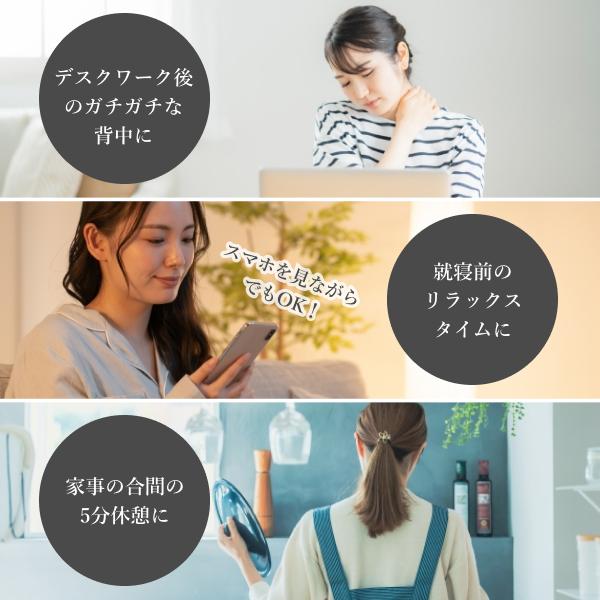 惣田製作所 電動ストレッチミニポール「ナマケモノのストレッチ