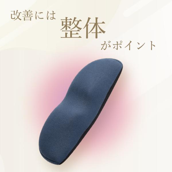 惣田製作所 電動ストレッチミニポール「ナマケモノのストレッチ