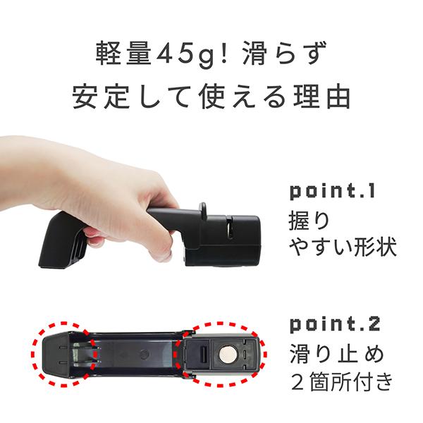 ドリテック DIAMOND SHARPENER たためるダイヤモンドシャープナー