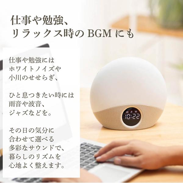 光り目覚まし時計 目覚まし時計 | ノア精密 | T-788SM-Z | Joshin webショップ 通販