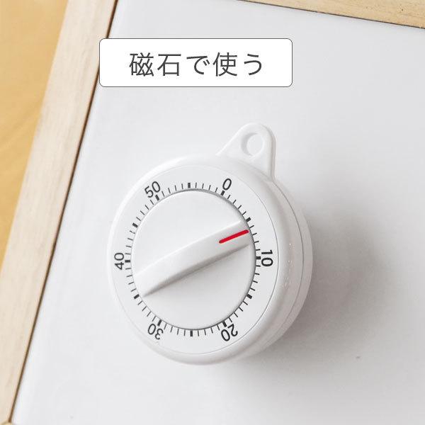 キッチンタイマー キッチンリマインダー ダイヤル 時計 カウントダウンタイマー Amazon｜キッチンタイマー マグネット付き 時っ感タイマー 機械式 60分