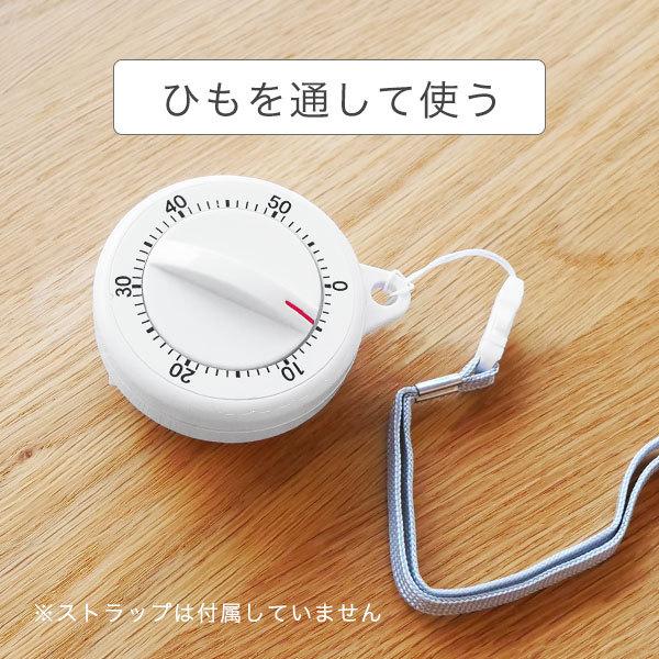 ドリテック キッチンタイマー アナログ 公式 T-332 新商品 マグネット