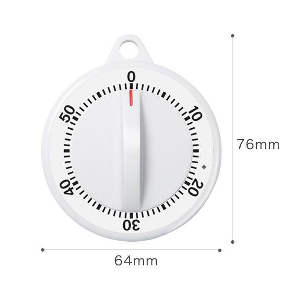 ドリテック キッチンタイマー アナログ 公式 T-332 新商品 マグネット