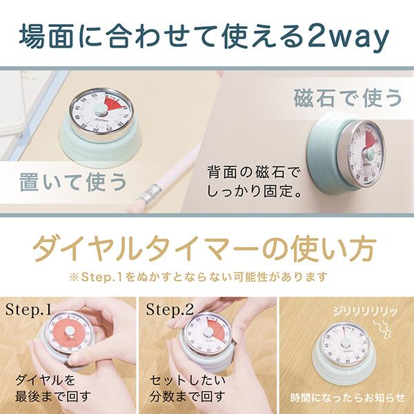 タイマー機能付きデジタル式時計（ジャンク品） 超大型液晶の見やすいタイマーで、使用しない際には電波時計として使う