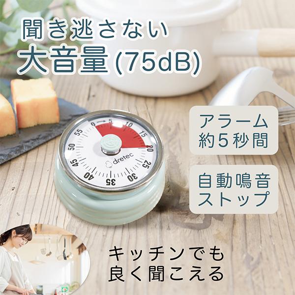 タイマー機能付きデジタル式時計（ジャンク品） 超大型液晶の見やすいタイマーで、使用しない際には電波時計として使う