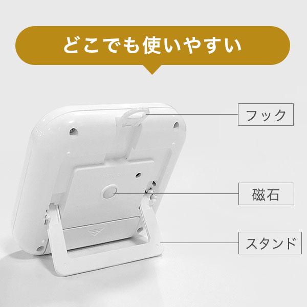 シャボン タイマー ドリテック 公式 T-616 新商品 勉強 キッチン 子供