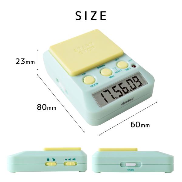 【新色登場】 タイマー 勉強 ドリテック 学習タイマー 勉強タイマー タイマー式学習法 タイムラプス勉強法 受験 テスト 試験 タイマー 子供 学習用 定形外 | ドリテック | 23