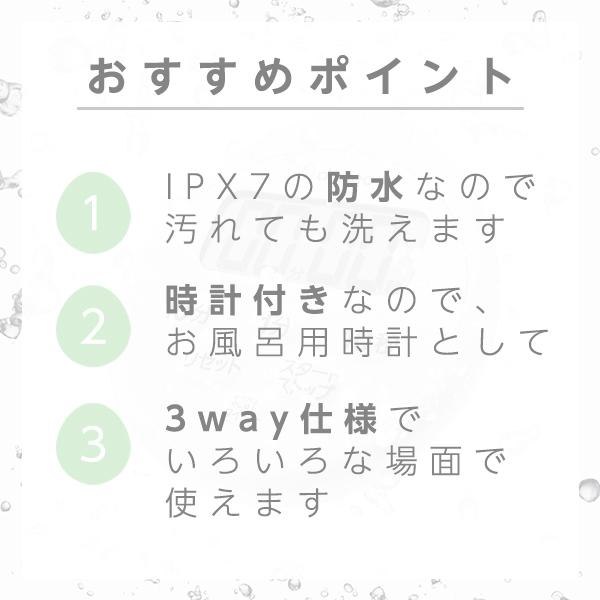 キッチンタイマー 防水 時計付 ドリテック 公式 T-611 22年最新 タイマー 防水タイマー 洗える デジタル マグネット 時計 風呂｜dish｜04