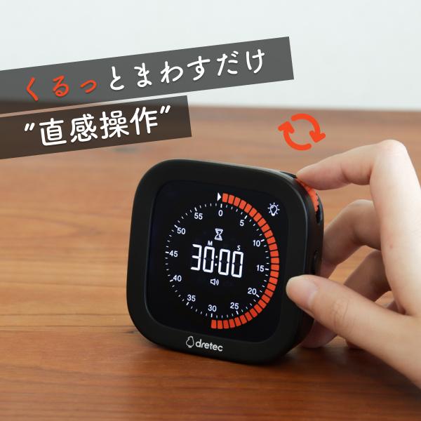 無音キッチンタイマー Amazon｜タイマー 勉強用 無音 キッチンタイマー 料理用 ワンボタン