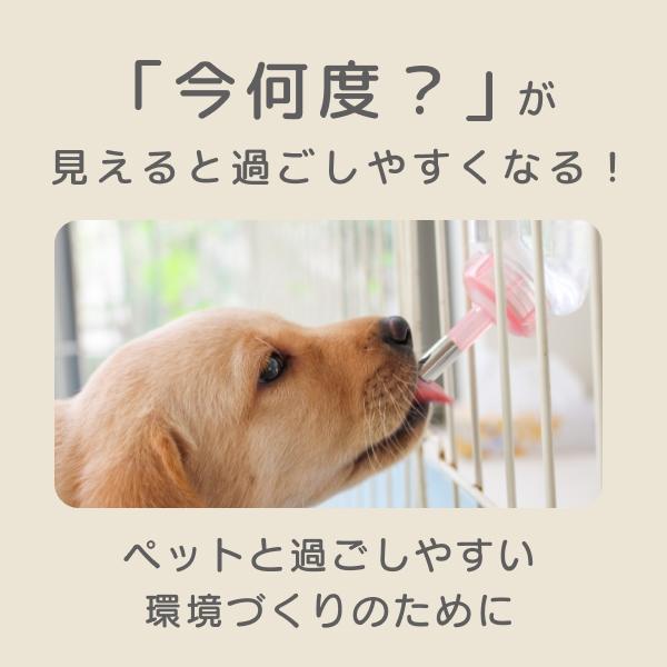 sology 温湿度計 コンパクト 湿度(快適度顔表示) 温度 日付 時計 カレンダー 熱中症対策 卓上 マグネット シンプル 角形 ホワイト THY0101WH |  | 03