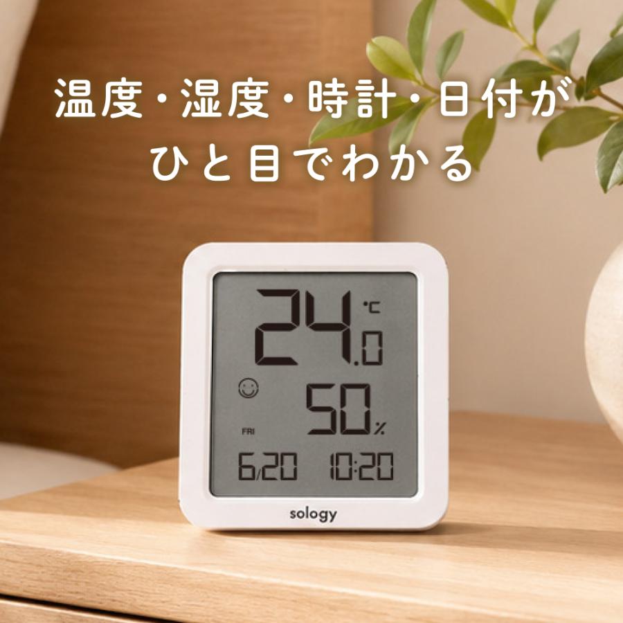 sology 温湿度計 コンパクト 湿度(快適度顔表示) 温度 日付 時計 カレンダー 熱中症対策 卓上 マグネット シンプル 角形 ホワイト THY0101WH |  | 06