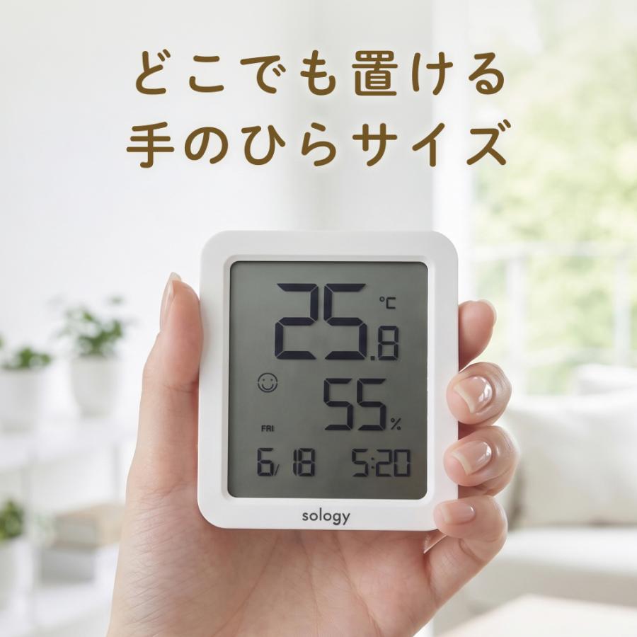 sology 温湿度計 コンパクト 湿度(快適度顔表示) 温度 日付 時計 カレンダー 熱中症対策 卓上 マグネット シンプル 角形 ホワイト THY0101WH |  | 08