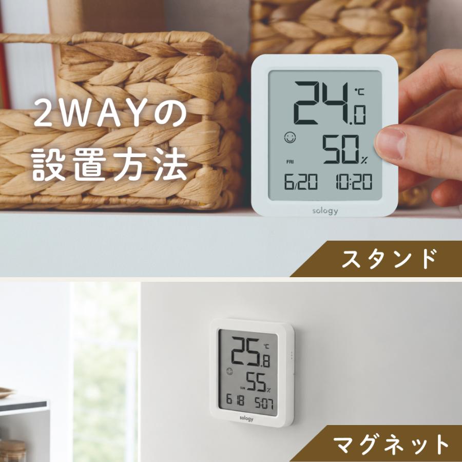 sology 温湿度計 コンパクト 湿度(快適度顔表示) 温度 日付 時計 カレンダー 熱中症対策 卓上 マグネット シンプル 角形 ホワイト THY0101WH |  | 10