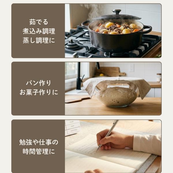 sology タイムリミットタイマー キッチン タイマー ビジュアルタイマー デジタル バー表示 時計 長時間セット 蒸し 料理 パン作り 勉強 グレー ホワイト TM100 |  | 07