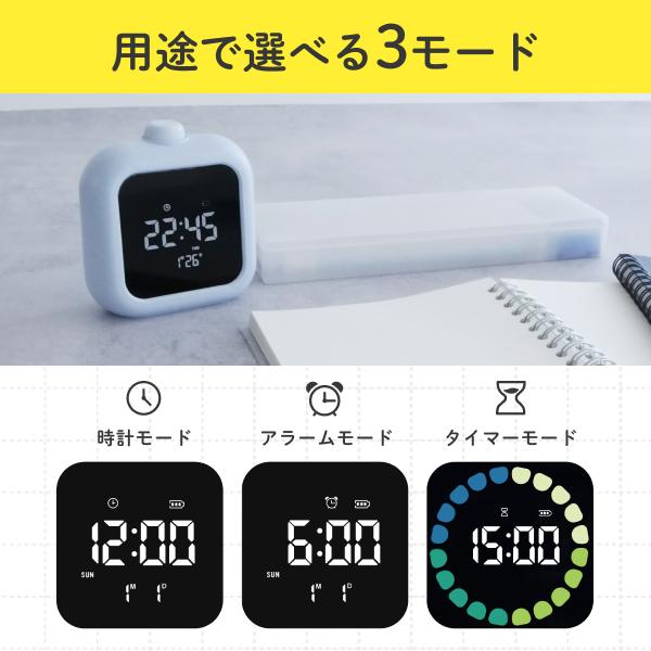 sology ビジュアルタイマー MIRAI TIMER 残り時間が見える 時計